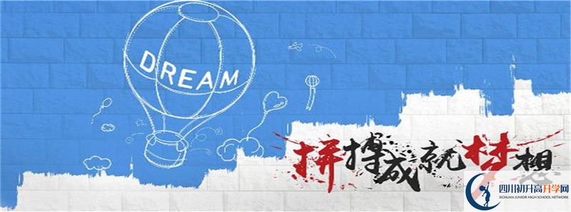 今年高考西眉中學(xué)重本升學(xué)率是多少？