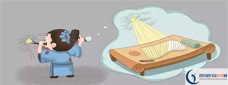 2022年成都市龍泉中學(xué)招生人數(shù)是多少？