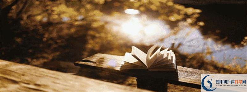 2022年古藺縣皇華中學(xué)招生人數(shù)是多少？