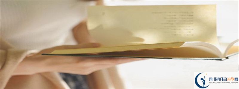 2022年松潘中學(xué)招生人數(shù)是多少？