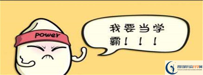2022年顧縣中學(xué)怎么樣？