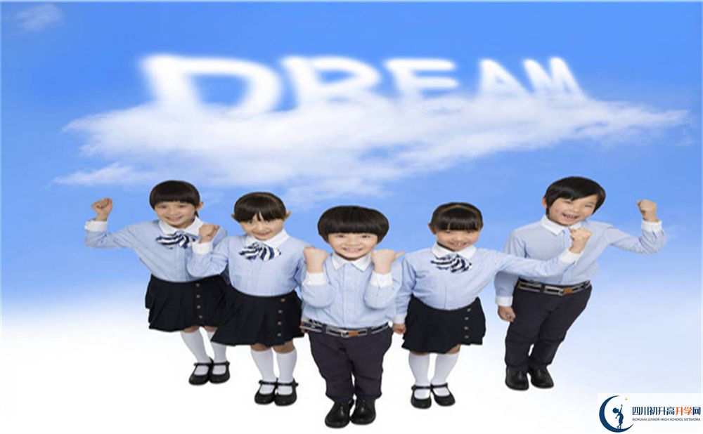 2022年遂寧市太和中學(xué)學(xué)費(fèi)是多少？