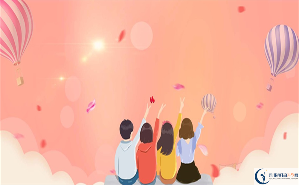2022年內(nèi)江市資中縣太平中學藝術(shù)特長班招生條件是什么？