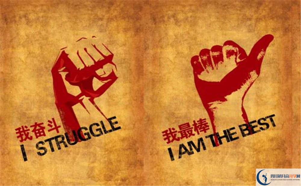 2022年成都市樹(shù)德博瑞實(shí)驗(yàn)學(xué)校高一多久放一次假？