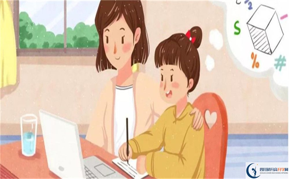 涼山州西昌市禮州中學(xué)好不好、怎么樣？