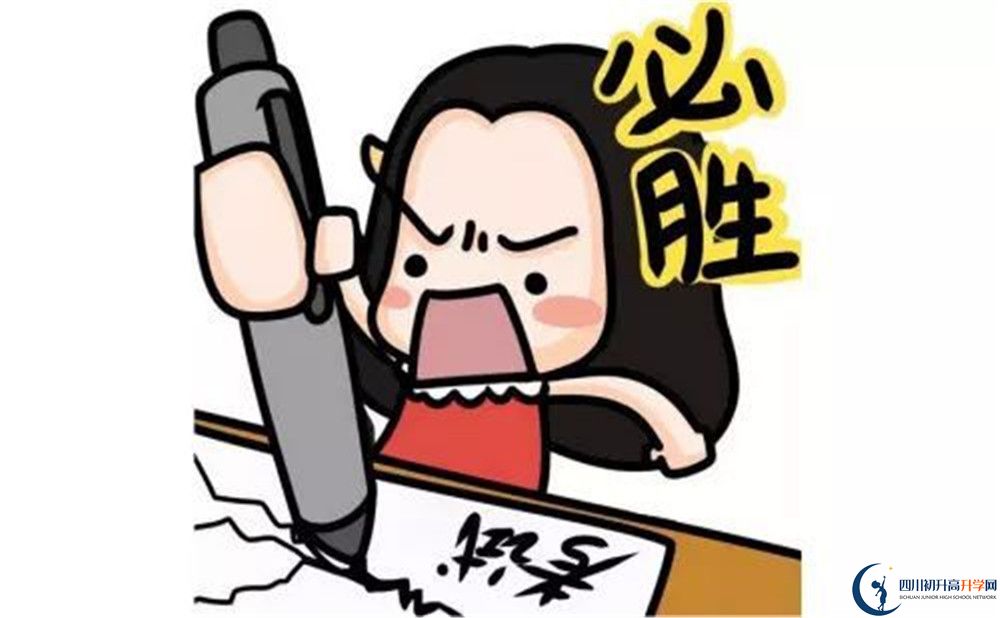 巴中市巴中春蕾?lài)?guó)際學(xué)校網(wǎng)址是什么？