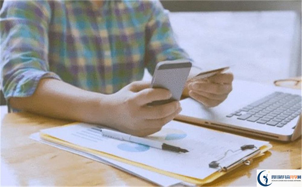 2022年德陽市金雁中學(xué)是否還進(jìn)行成都一診考試？
