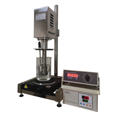 實驗室溫控乳化設(shè)備(圖1) 實驗室溫控乳化設(shè)備(圖1)