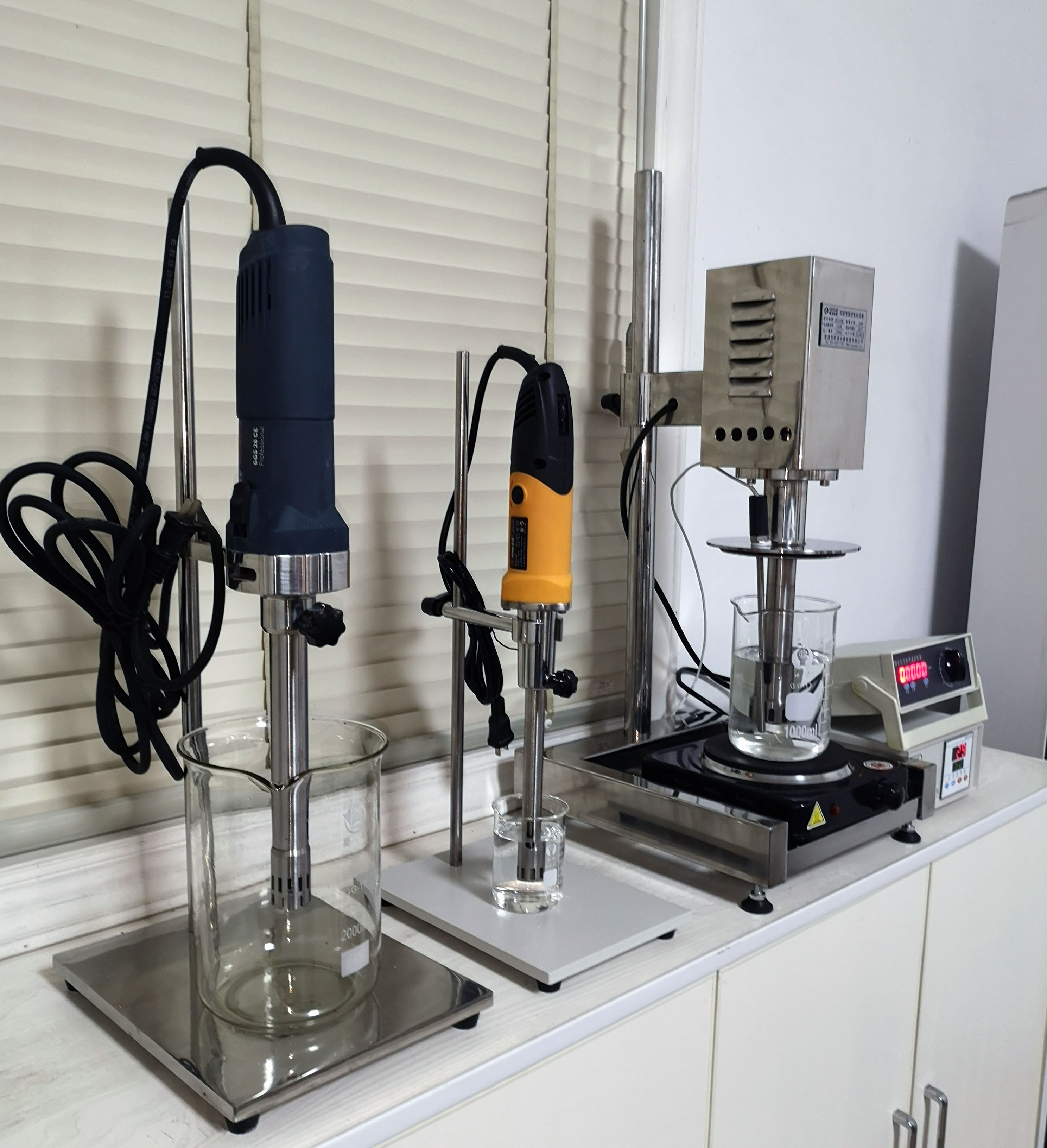 ONL1000型實驗室乳化機(圖1) IMG_20190820_155015.jpg
